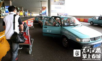 昆明出租车起步价上调，燃油成本压力成主因