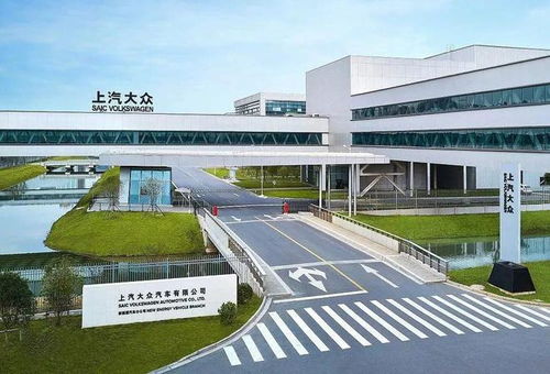 大咖论道 贾健旭谈上汽大众在攻与守中应变，决胜新能源技术开发新局