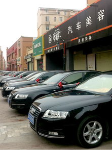 宝鸡丰成汽车租赁 奥迪A6等车型，满足婚庆与旅游需求