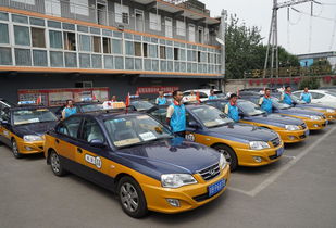 爱心送考路，雷锋精神行——北京市天坛出租汽车有限责任公司雷锋车队记事
